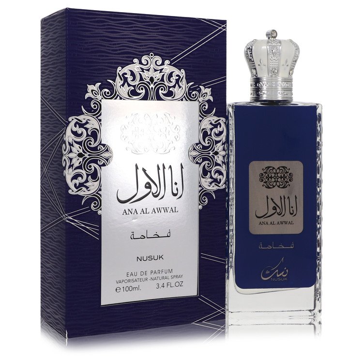 Ana Al Awwal Blue Eau De Parfum Spray By Nusuk - Giftsmith