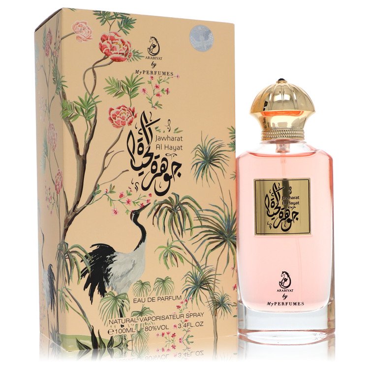 Arabiyat Jawharat Al Hayat Eau De Parfum Spray (Unisex) By My Perfumes - Giftsmith