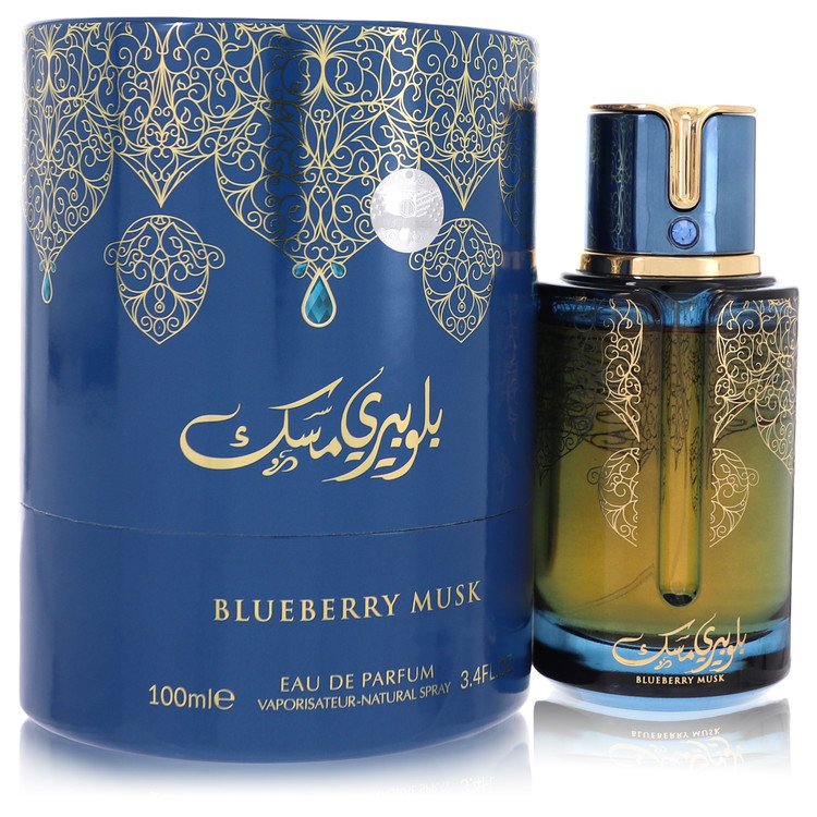 Arabiyat Prestige Blueberry Musk Eau De Parfum Spray By Arabiyat Prestige - Giftsmith