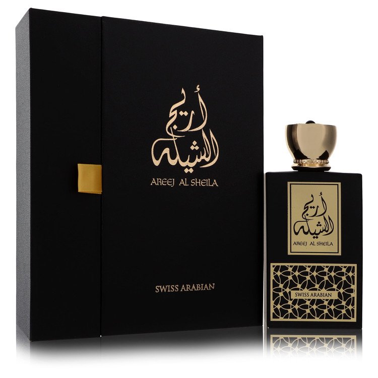 Areej Al Sheila Eau De Parfum Spray By Swiss Arabian - Giftsmith