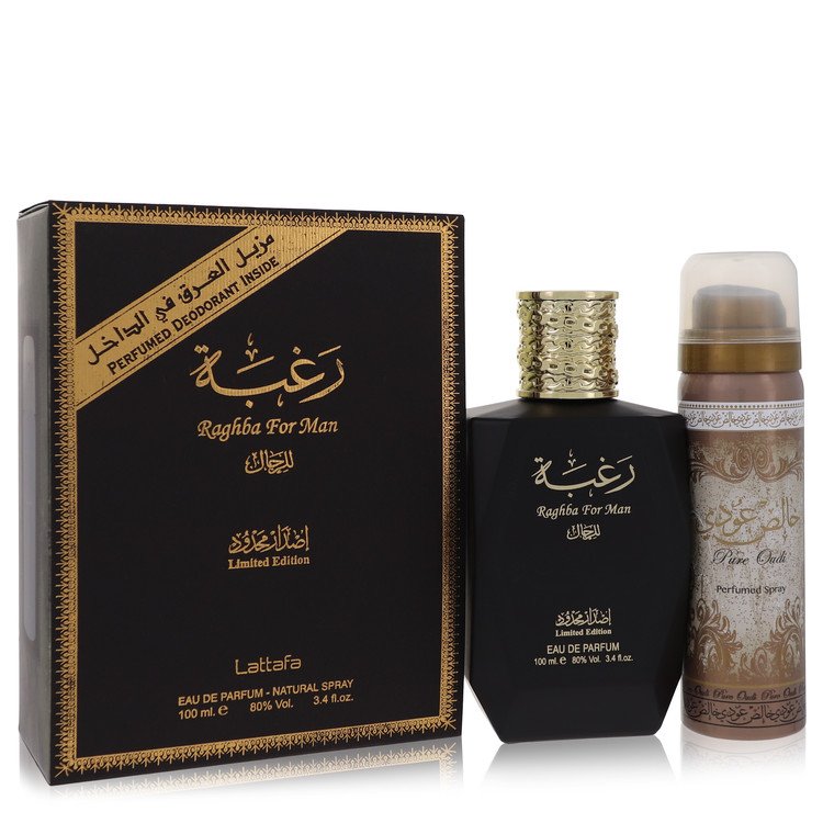 Lattafa Raghba Man Eau De Parfum Spray plus 1.7 oz Deodorant Spray By Lattafa - Giftsmith