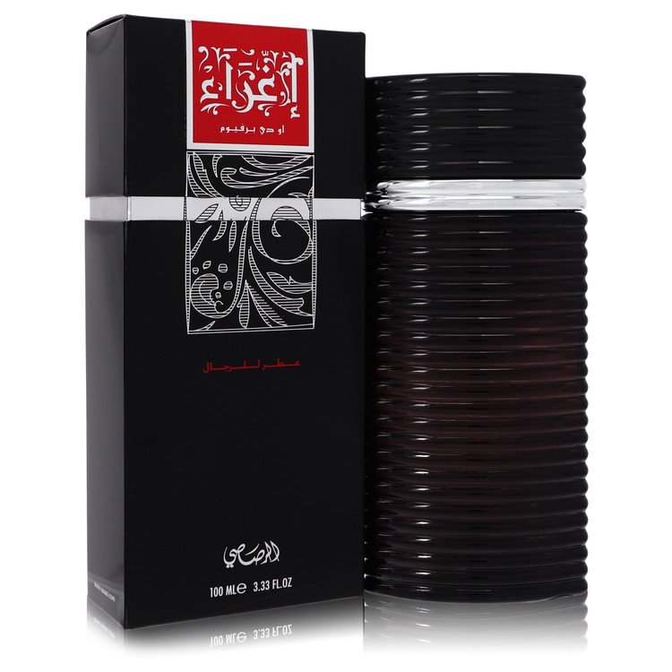 Rasasi Egra Eau De Parfum Spray By Rasasi - Giftsmith
