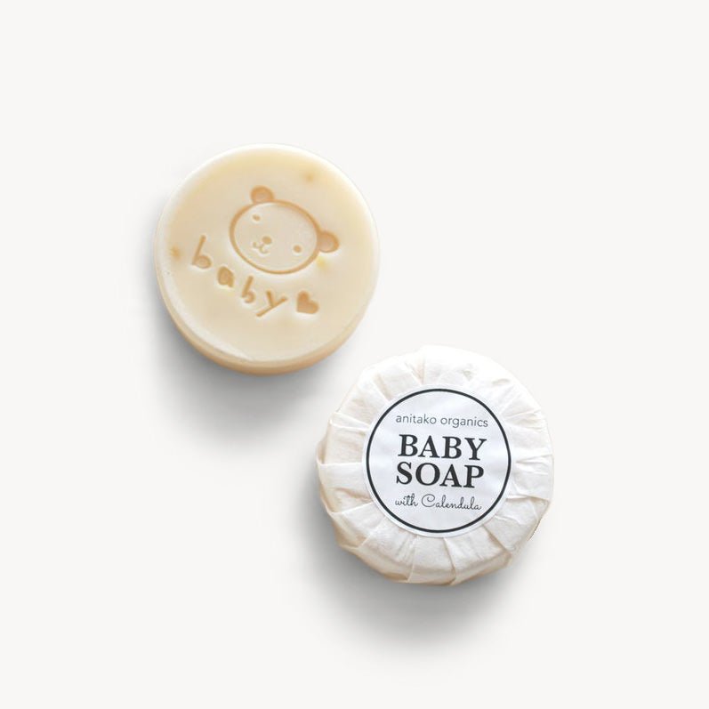 Swan Princess - Giftsmith