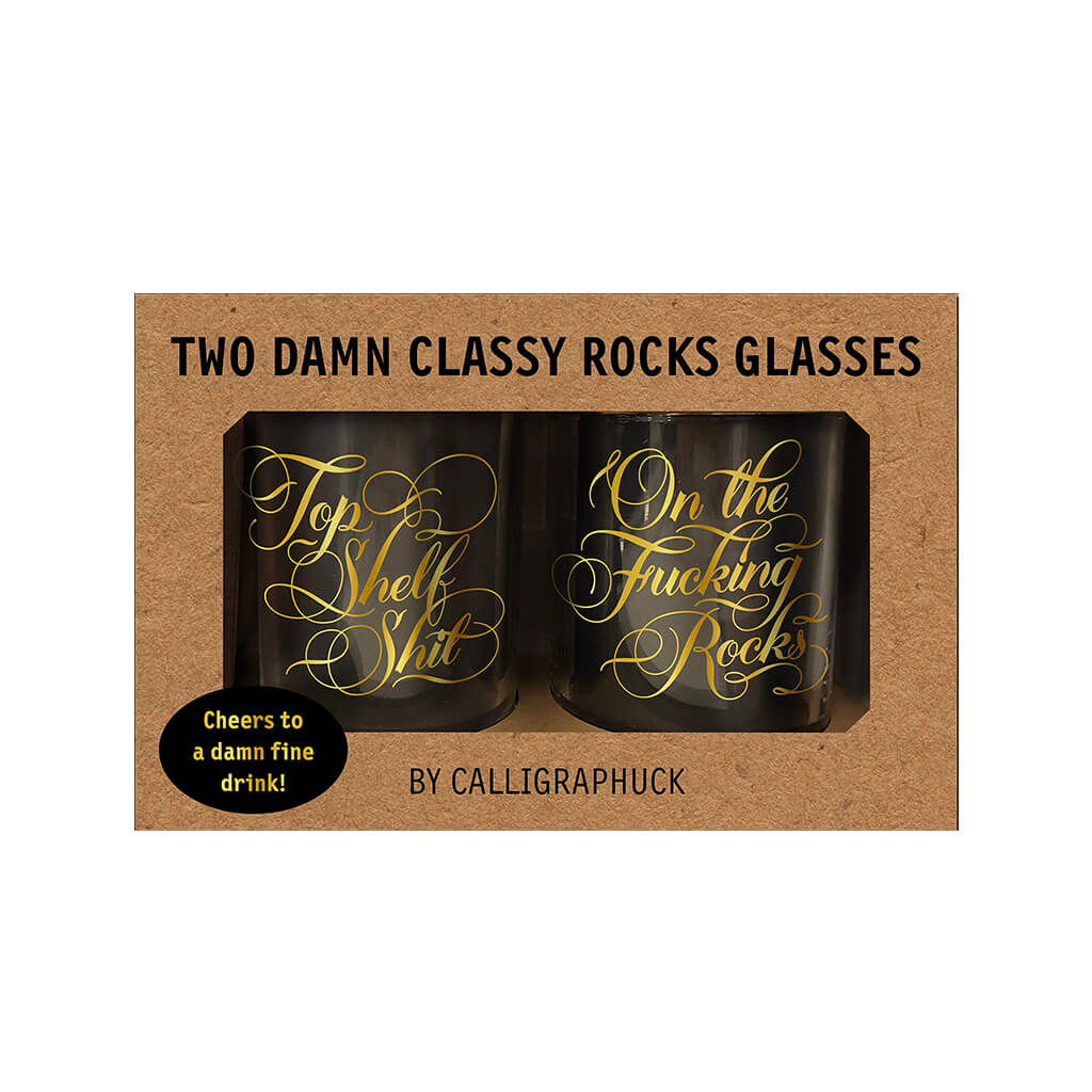 Two Damn Classy Rocks Glasses - Giftsmith